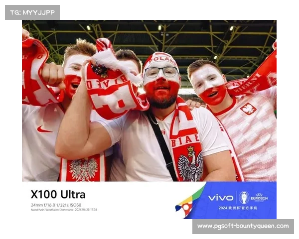 多特蒙德完成观赛区无障碍改造 提升球迷观赛体验