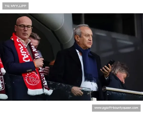 阿斯顿维拉再次违反欧足联财务规则,或将面临巨额处罚