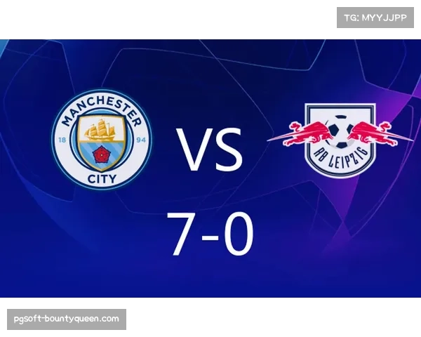 欧冠决赛开球时间自2026年起调整为欧洲中部时间18-00 欧冠决赛开球时间自2026年起调整为欧洲中部时间18-00