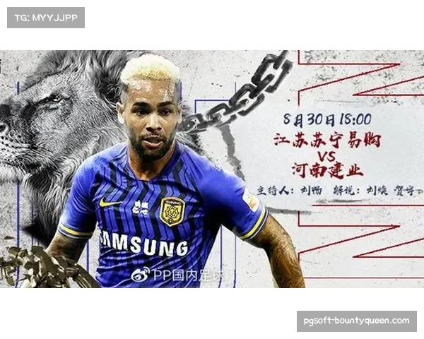 职业联盟讨论下赛季数据公开标准，或强制公布“进攻三区控球率”等细分数据