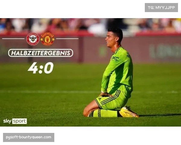 数据复盘:曼联全场零射正,客场不敌布伦特福德暴露进攻顽疾 数据复盘:曼联全场零射正,客场不敌布伦特福德暴露进攻顽疾